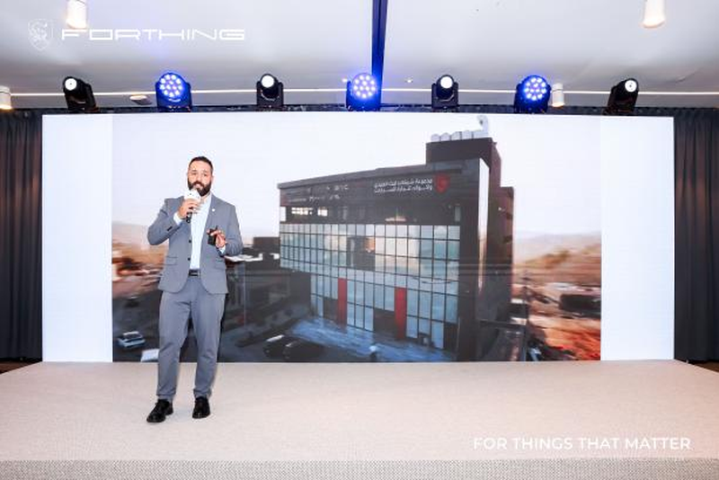 2026-forthing-global-partner-conference-opens-in-paris-13.png