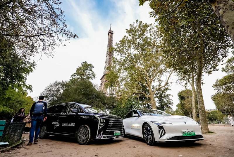 2026-forthing-global-partner-conference-opens-in-paris-15.png
