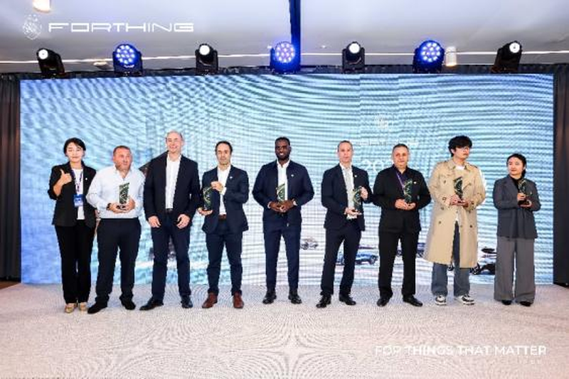 2026-forthing-global-partner-conference-opens-in-paris-5.png