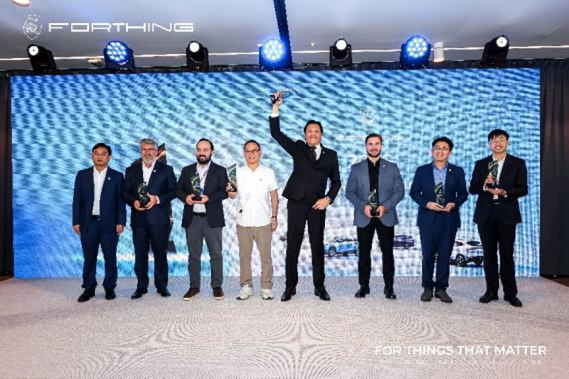 2026-forthing-global-partner-conference-opens-in-paris-7.png