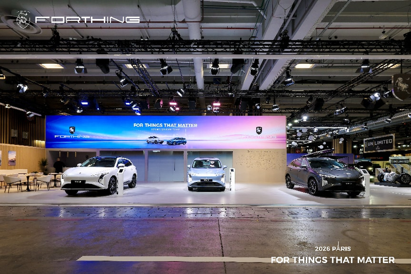 2026-forthing-global-partner-conference-opens-in-paris-9.png