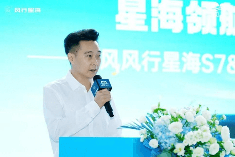 Amayunithi angu-5,000 alethiwe! I-Taikong S7 isiza ukuhamba okuluhlaza e-Chengdu (4)