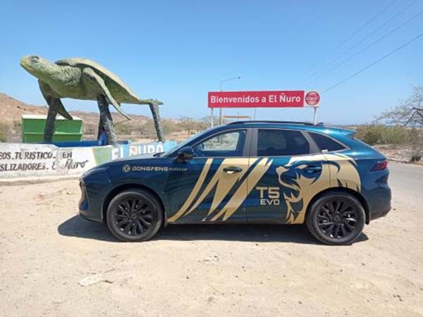 DONGFENG NIGHT9
