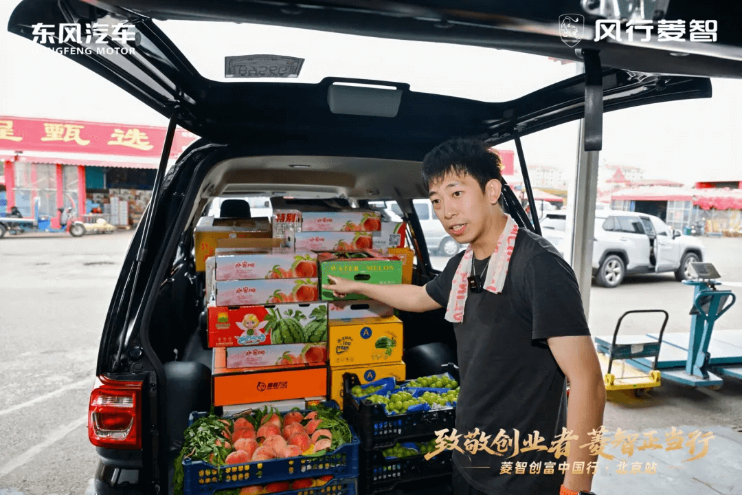 From 100 billion Xinfadi to the capital CBD Lingzhi dual power cracks the efficiency code of professional market logistics (1)
