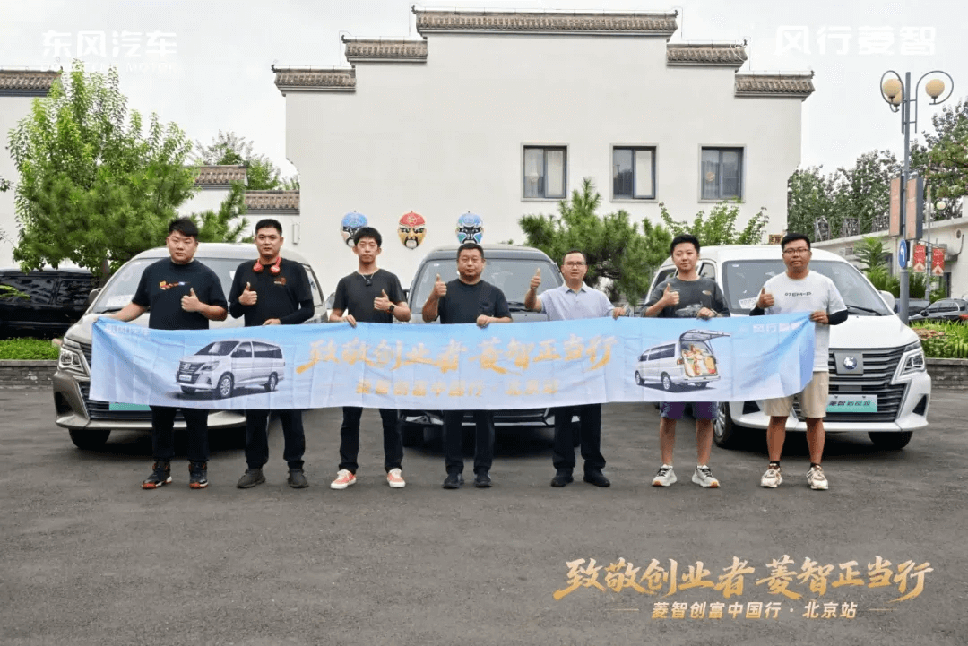 From 100 billion Xinfadi to the capital CBD Lingzhi dual power cracks the efficiency code of professional market logistics (2)