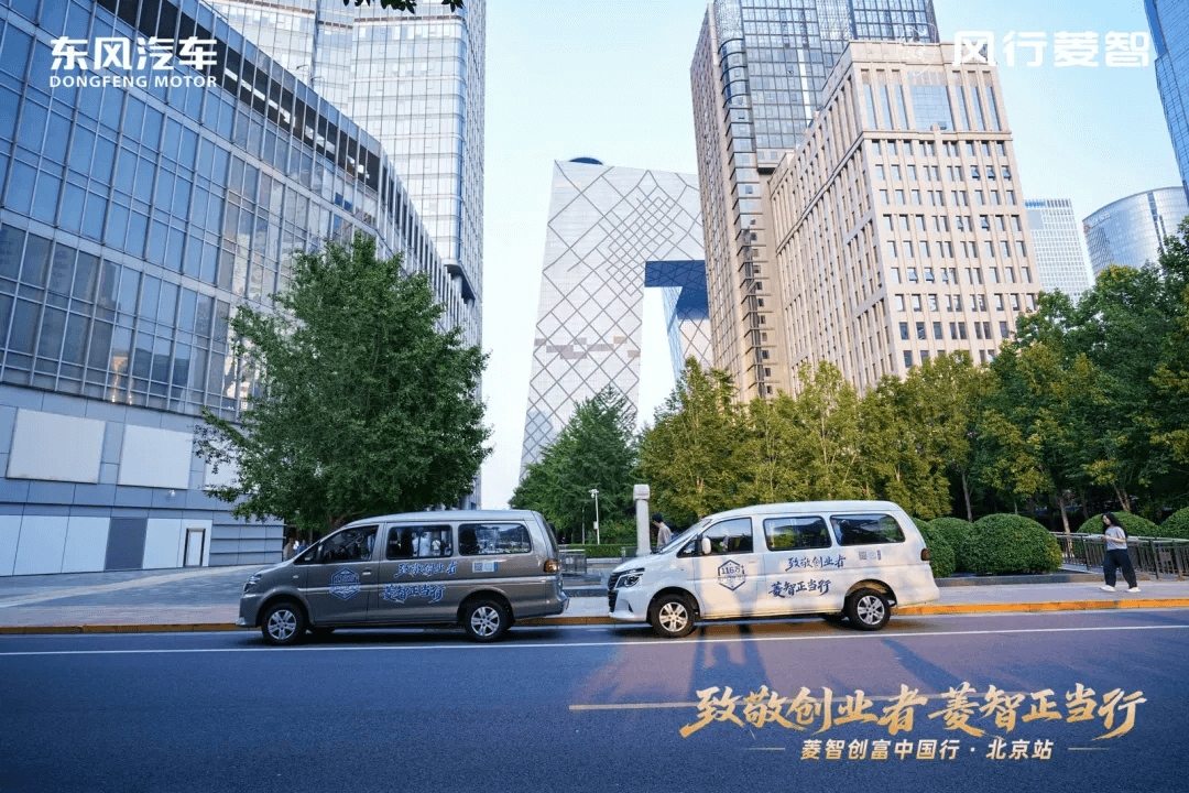 From 100 billion Xinfadi to the capital CBD Lingzhi dual power cracks the efficiency code of professional market logistics (3)