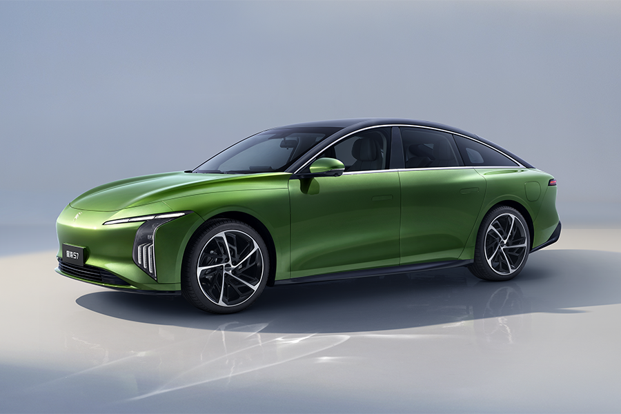 Xinghai S7 REEV
