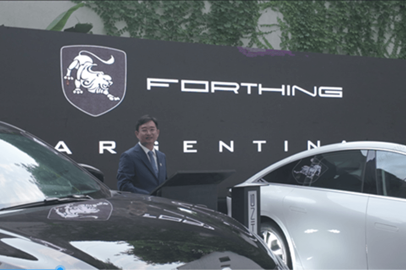 Another Strategic Move in South America! Forthing Brand Launch in Argentina Concluded Successfully (1)