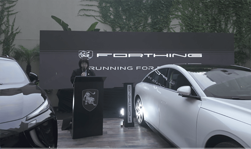 Another Strategic Move in South America! Forthing Brand Launch in Argentina Concluded Successfully (4)