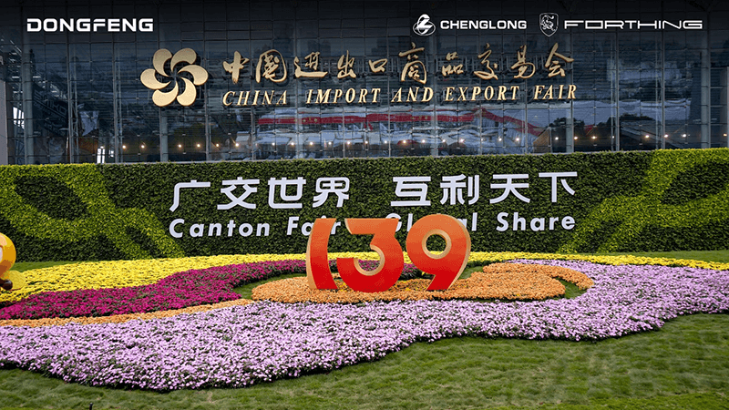 DFLZM debüteerib 139. Kantoni laadal kahe boksiga (2)