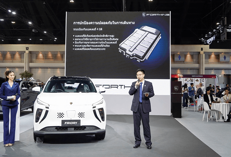 DFLZM Unveils FRIDAY and  V9 at Bangkok Motor Show (5)