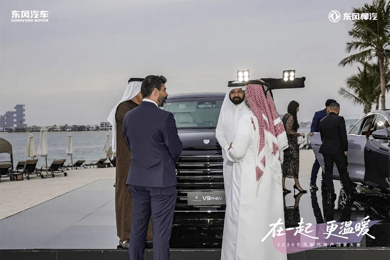 DFLZM's Customer Homecoming Gala Off in Dubai Deepening Roots in the Middle East for a Global New Journey (3)