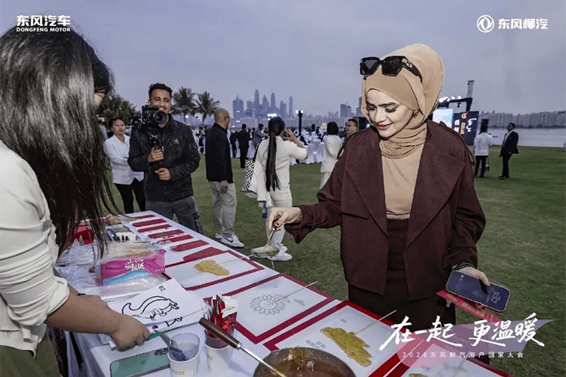 DFLZM's Customer Homecoming Gala Off in Dubai Deepening Roots in the Middle East for a Global New Journey (4)