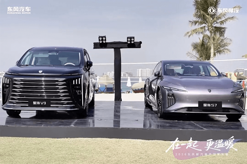 DFLZM's Customer Homecoming Gala Off in Dubai Deepening Roots in the Middle East for a Global New Journey (6)