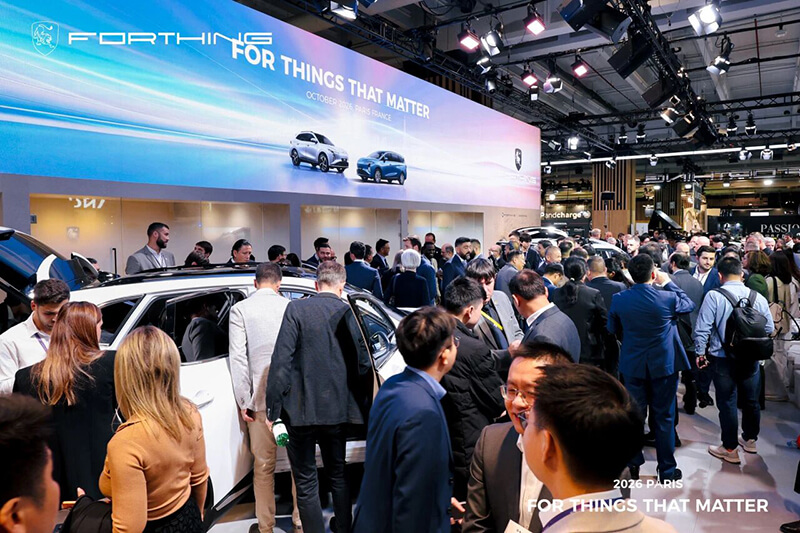 FORTHING's TK Series Makes Its European Premiere in Paris, Heading for Global Markets (1)