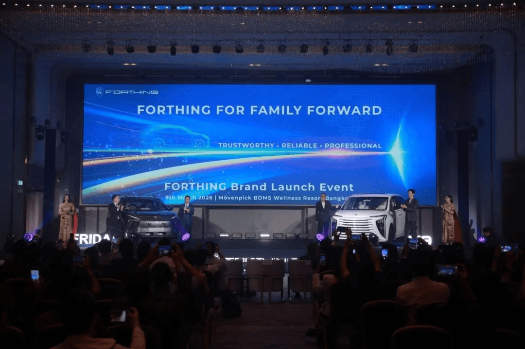 Liikuge uue ajastu poole, Forthing särab ASEANis – Dongfeng Forthing alustab uut teekonda Tai turul (6)