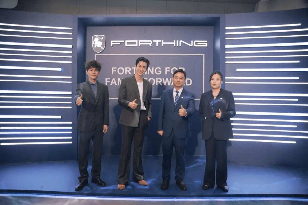 Liikuge uue ajastu poole, Forthing särab ASEANis – Dongfeng Forthing alustab uut teekonda Tai turul (8)