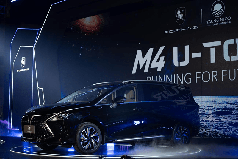 Forthing M4 Launch Event in Yangon Concludes Successfully (1)