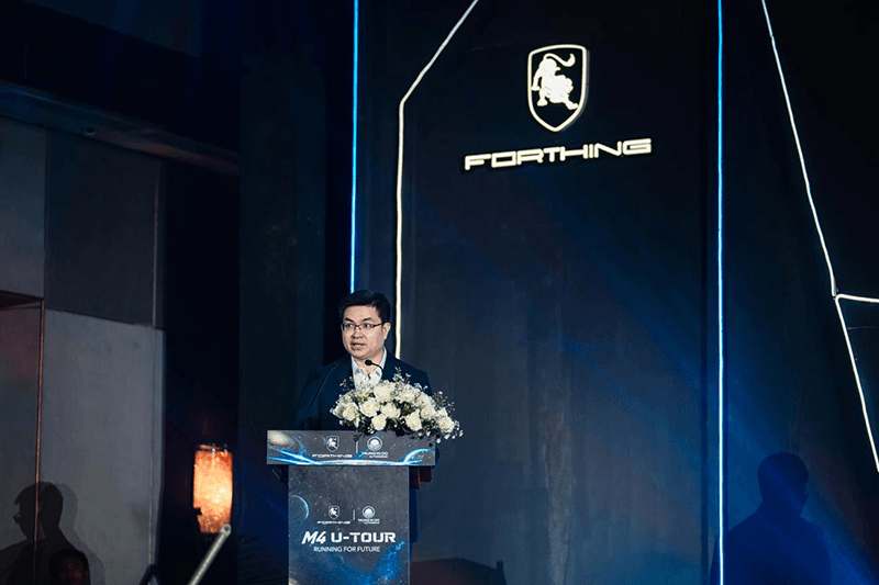 Forthing M4 Launch Event in Yangon Concludes Successfully (6)