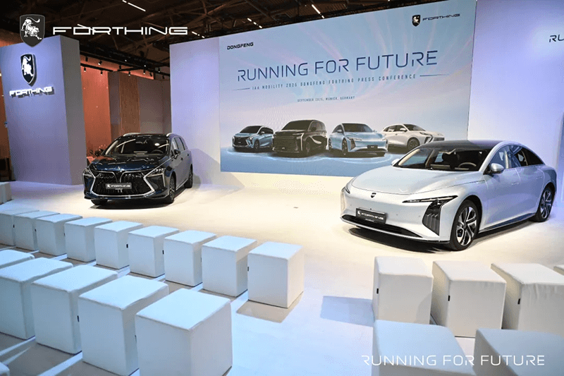 Forthing Showcases V9 at Munich Motor Show, Highlighting the Appeal of Chinese Auto Brands (2)