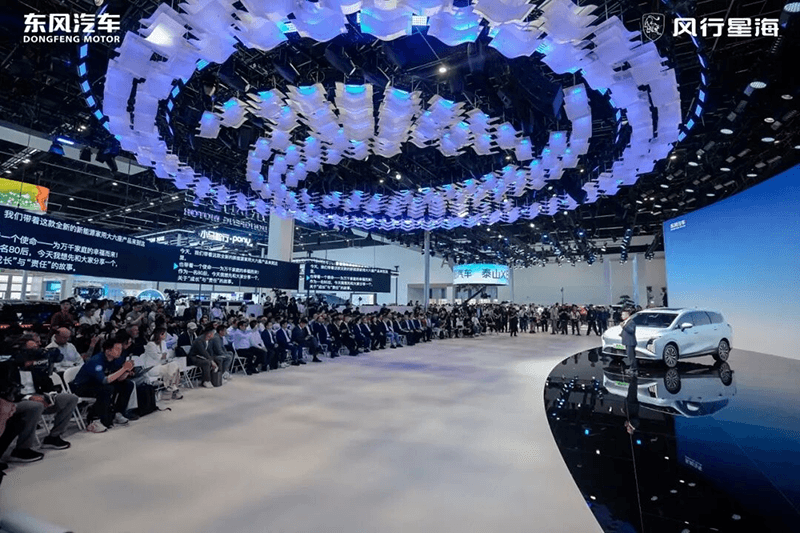 Forthing V6 Shines at Auto Beijing 2026 with Huawei ADS (2)