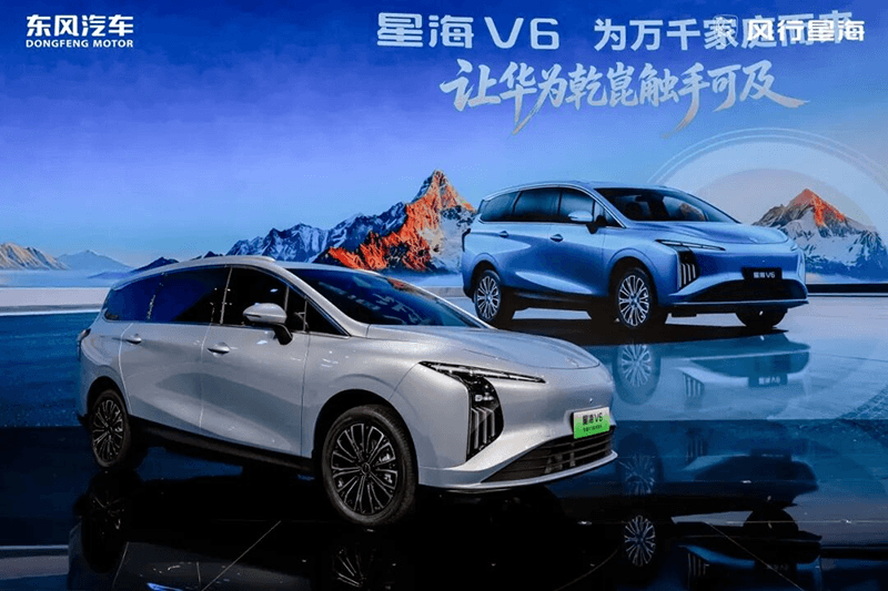 Forthing V6 Shines at Auto Beijing 2026 with Huawei ADS (4)
