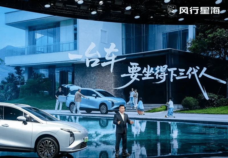 Forthing V6 Shines at Auto Beijing 2026 with Huawei ADS (5)