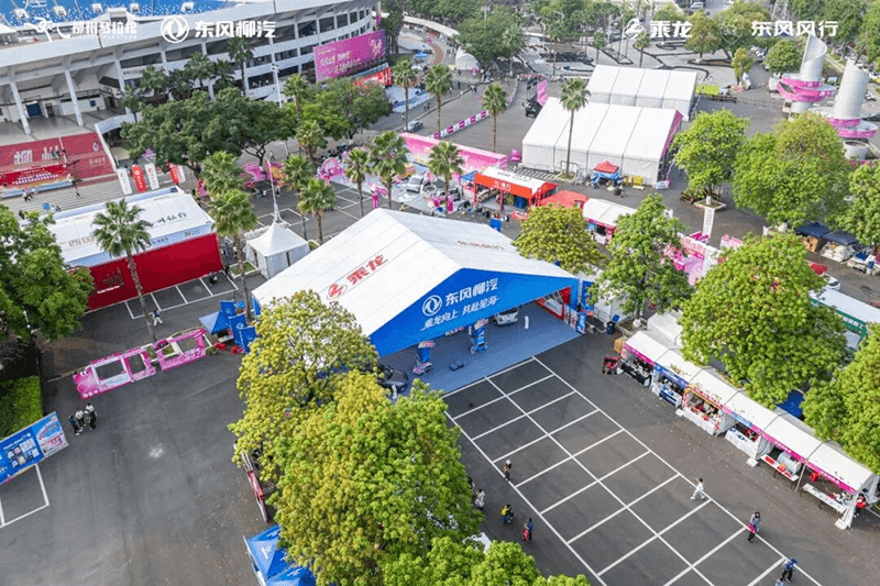 اختُتم ماراثون ليوتشو بنجاح، وحصل فريق فورثينغ V9 على جائزة البطل لأول مرة (1).