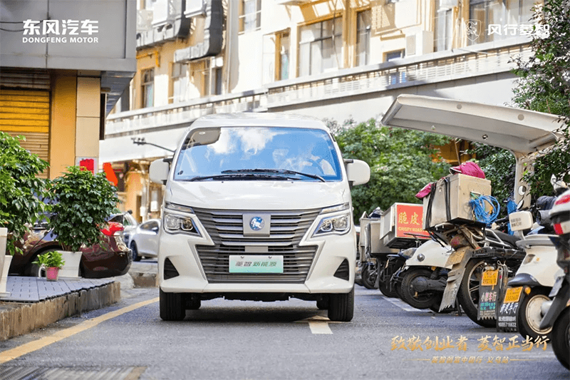 Saluting Entrepreneurs, Forthing Lingzhi in Action Wealth-Creating Power Proven in Yiwu (2)