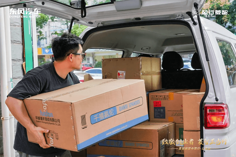 Saluting Entrepreneurs, Forthing Lingzhi in Action Wealth-Creating Power Proven in Yiwu (6)