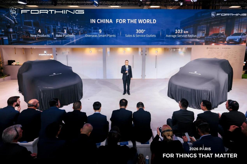 tk-series-debuts-in-europe-opening-a-new-chapter-in-nev-globalization-3.png
