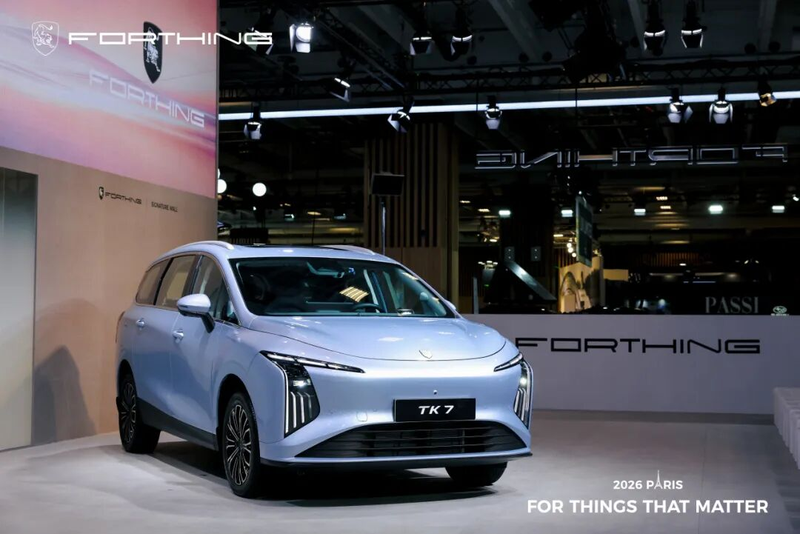 tk-series-debuts-in-europe-opening-a-new-chapter-in-nev-globalization-8.png